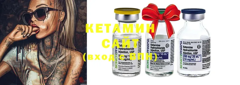 где купить наркоту  Сим  blacksprut вход  КЕТАМИН ketamine 